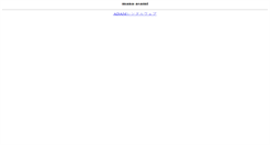 Desktop Screenshot of mana-asami.adam.ne.jp