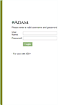 Mobile Screenshot of cms.adam.com